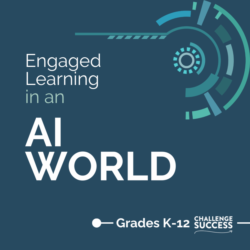 Engaged Learning AI World - Small Banner