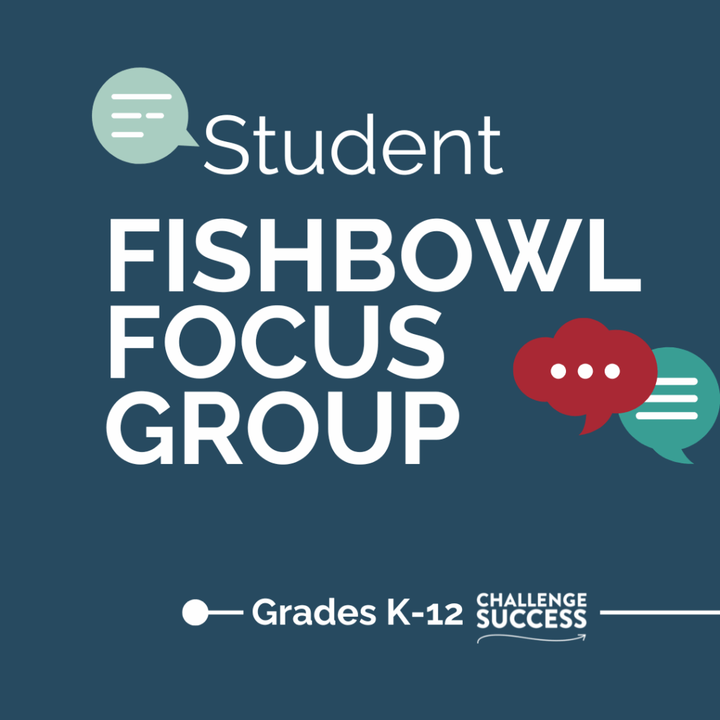 Student Fishbowl - Small Banner